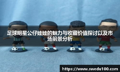 米兰官网