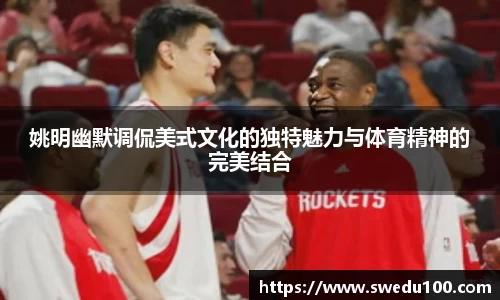 米兰官网