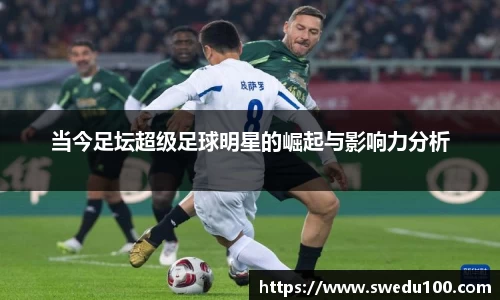米兰官网