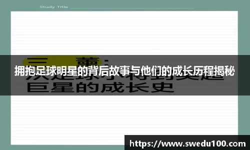 米兰官网