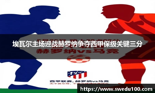 米兰官网