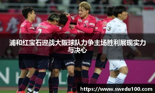 米兰