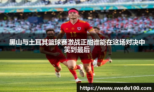 米兰官网