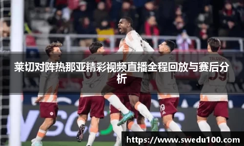 米兰官网